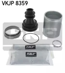 VKJP 8359 SKF Комплект пылника, приводной вал